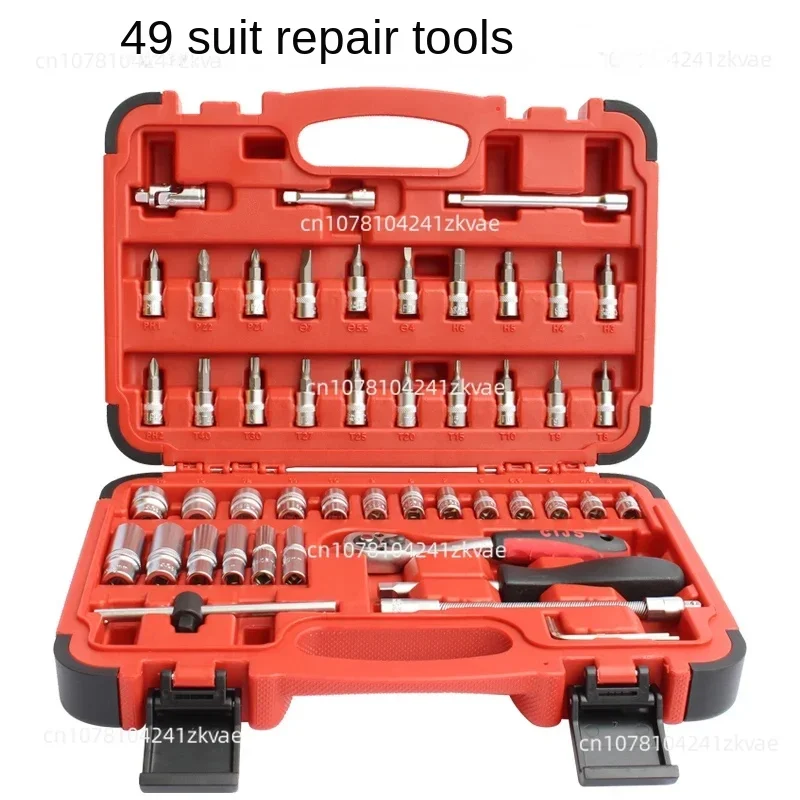 

49/110/176 piece car socket tool combination wrench repair set