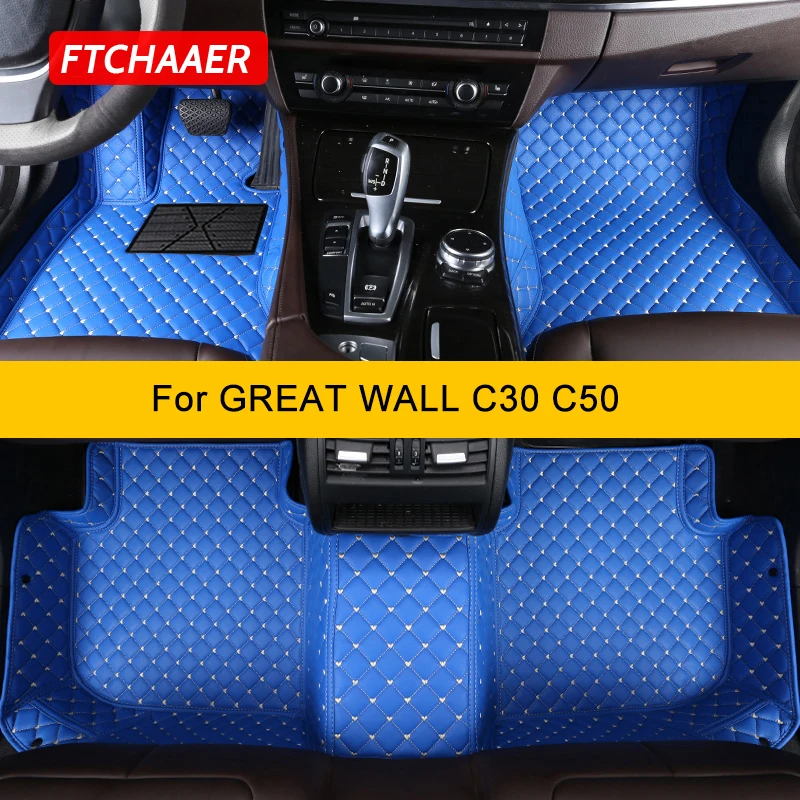 FTCHAAER Custom Car Floor Mats For GREAT WALL C30 C50 Deer Fengjun Socool Tengyi Auto Carpets Foot Coche Accessorie