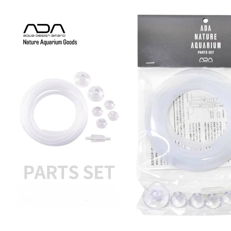 

ADA Carbon Dioxide CO2 High Pressure Resistant White Gas Tube with Suction Cup Check Valve White Component Kit