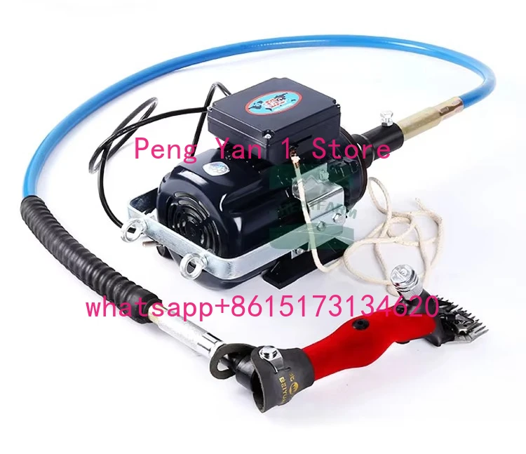 220V 250w soft shaft shearing machine professional electric hair shears, electric scissors, without sharpening