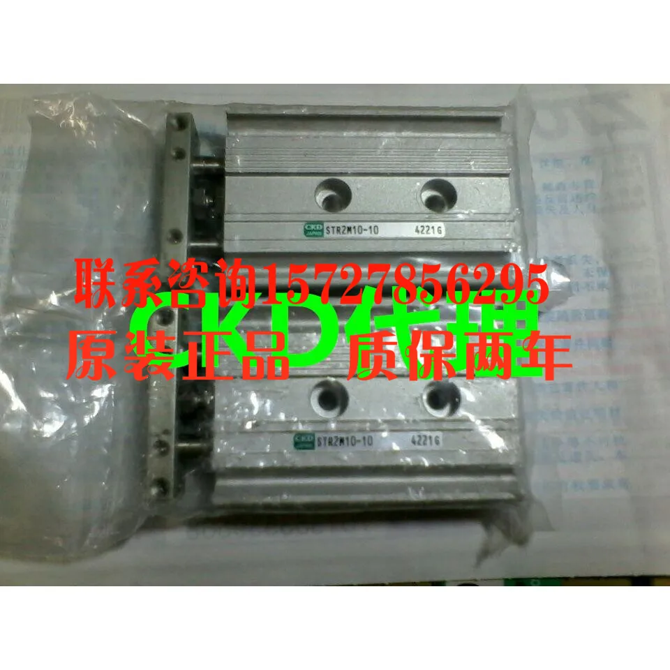 Japan Ckd Original …