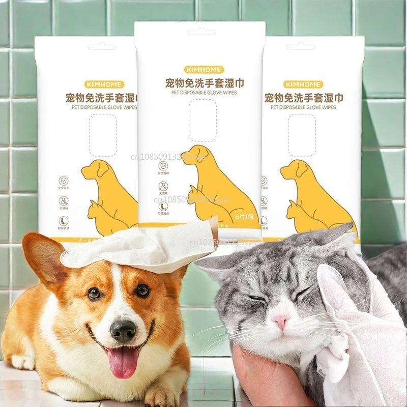 6/30Pcs Cat Dog Disposable Glove Towels Pet Wash Free Glove No Rinse Washing Gloves Towels Deodorizing Dry Cleaning Wet Towels