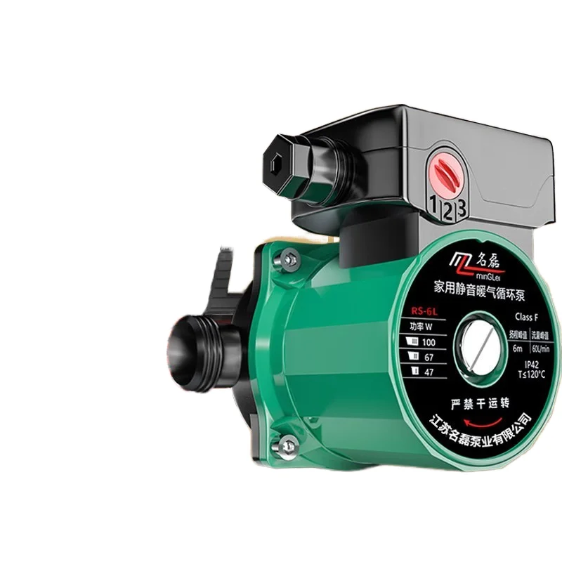 Automatic Single Stage Silent Circulation Pump for Home Heating Small Hot Water Pump for Heating Pipes Low Brass for Clean Water