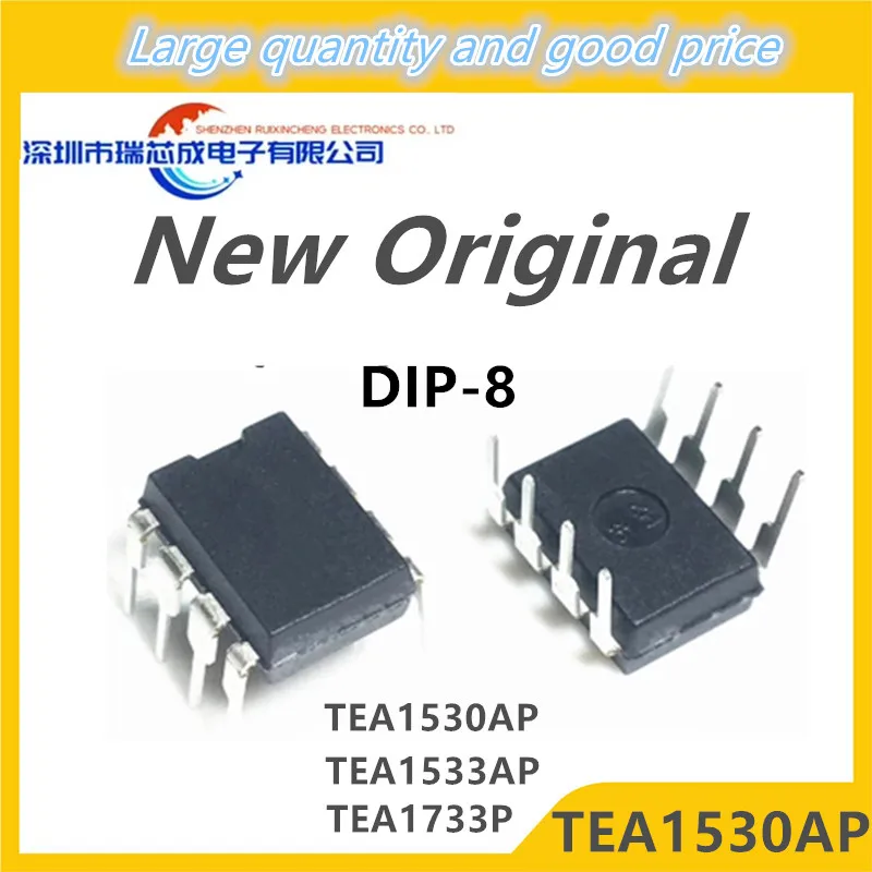 (5piece)100% New TEA1530AP TEA1533AP TEA1733P Dip-8 Chipset - Integrated Circuits