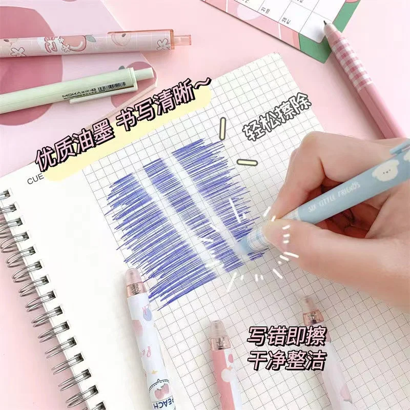 Press Erasable Pen 0.5mm Student Stationery