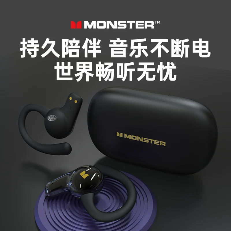 Monster MQO16 New OWS Bluetooth 5.4 Headset HIFI Sound Quality Noise Canceling Music Gaming Headphones Waterproof Sports Earbuds