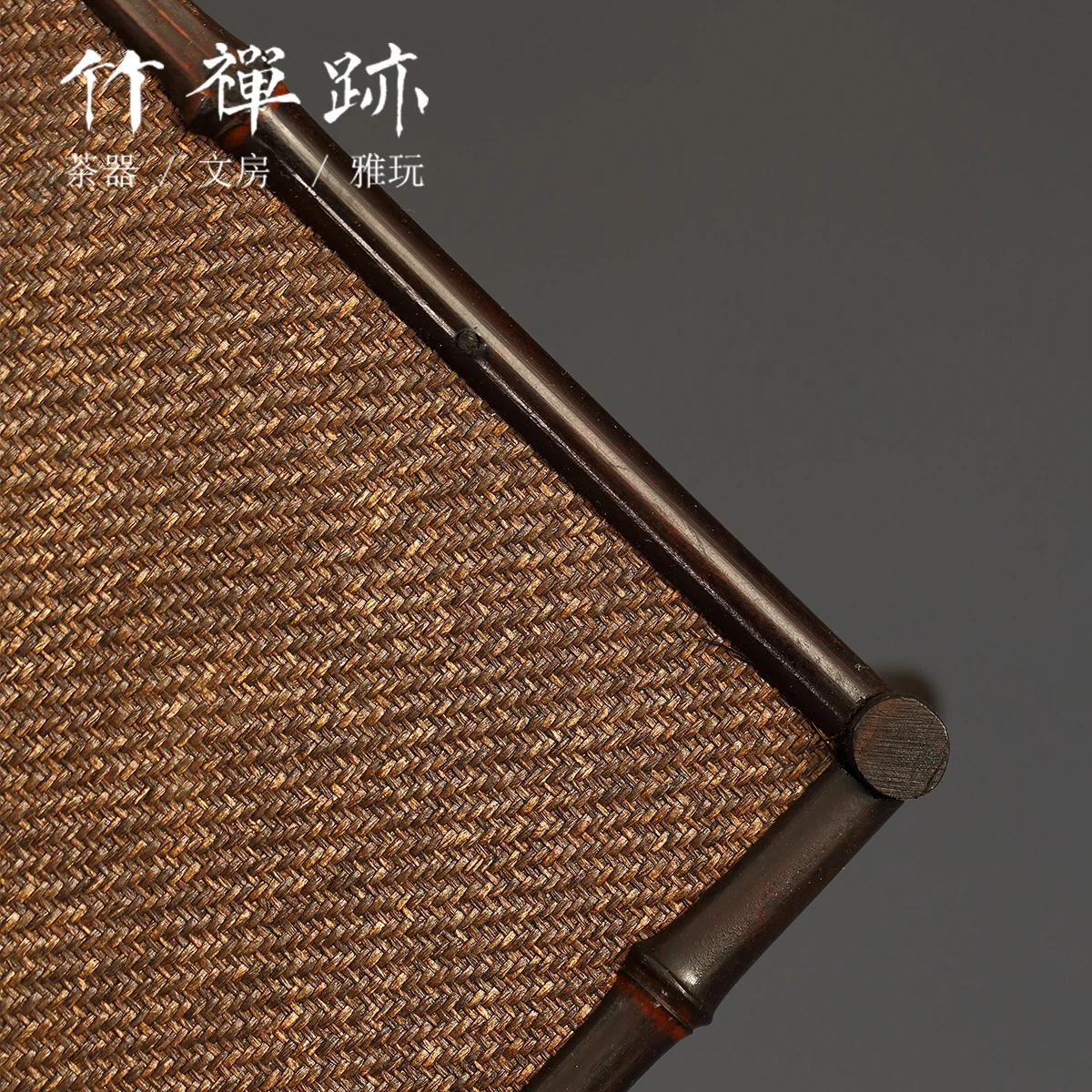 Set da tè portapentola in argilla viola di bambù, tavolino da tè