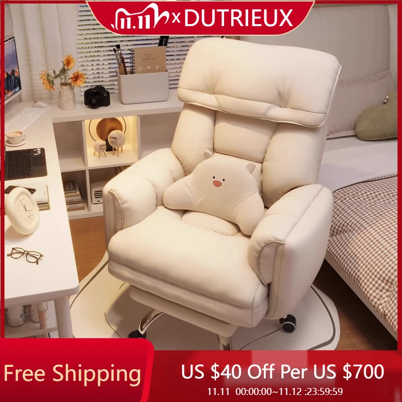 

Solid Color Durable Gaming Chair Girl Modern Elastic Rotatable Wheels Office Chair Comfortable Lift Luxury Silla Gamer Furniture