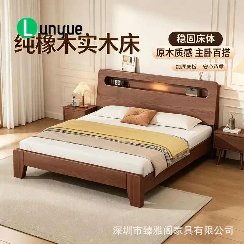 Modern Simple Pure Oak Solid Wood Double Bed 1.8m 1.5m Japanese Log Style Master Bedroom Furniture Household Sleeping