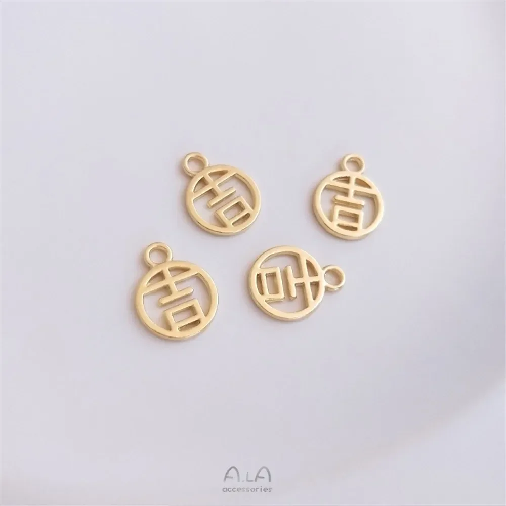 14K Genuine Gold Auspiciousness Peace Fortune Round Sign Pendant Bracelet Jewelry Small Pendant Charms K422