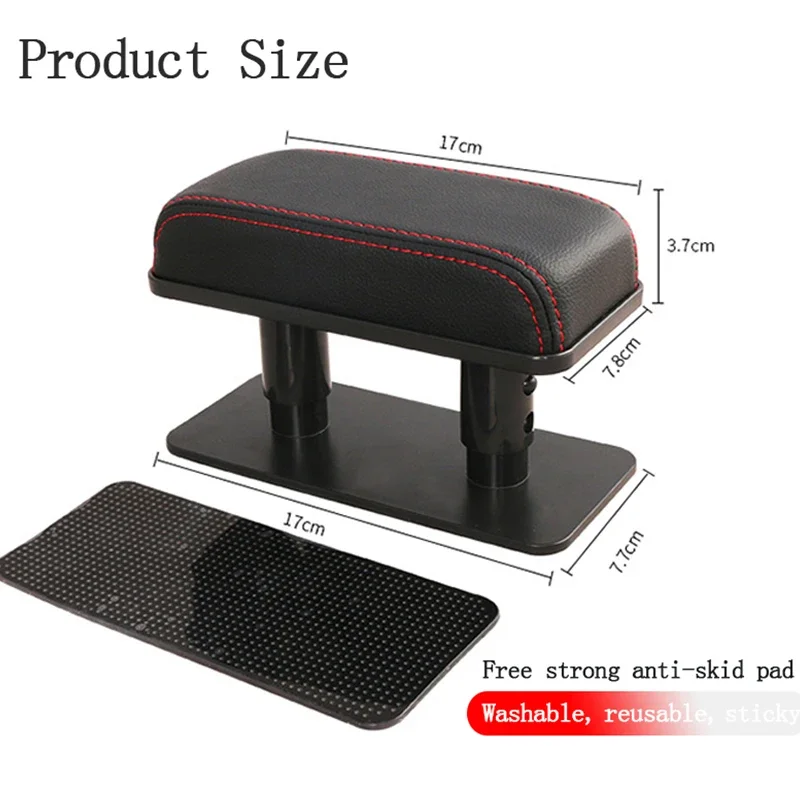 Car PU Leather Elbow Support Cushion Armrest Storage Adjustable Height Auto Elbow Universal Arm Rest Box Organizer Accessories