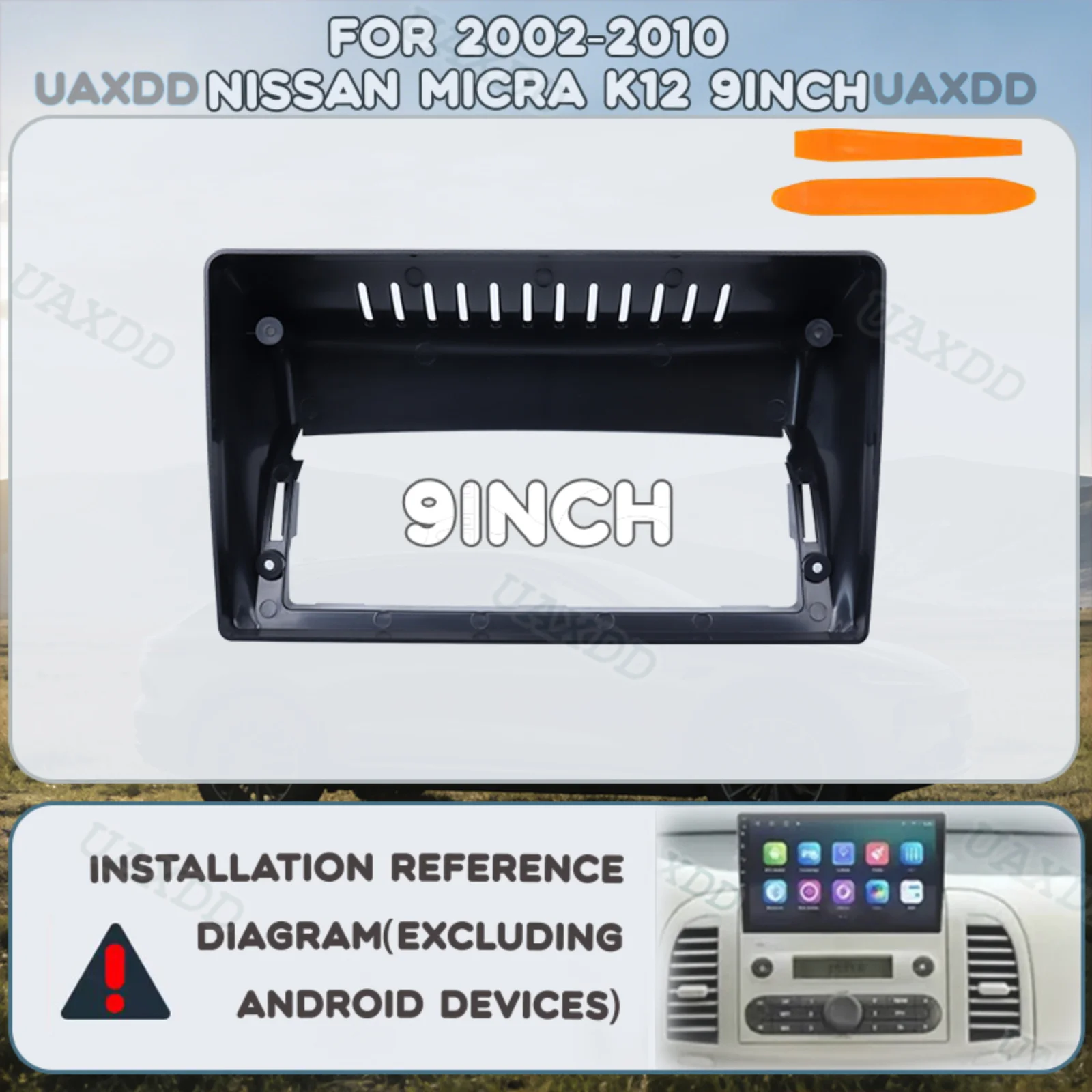 Car Frame For Nissan Micra K12 2002-2010 9Inch Fascia Automotive center console dashboard plastic accessories panel interior CD