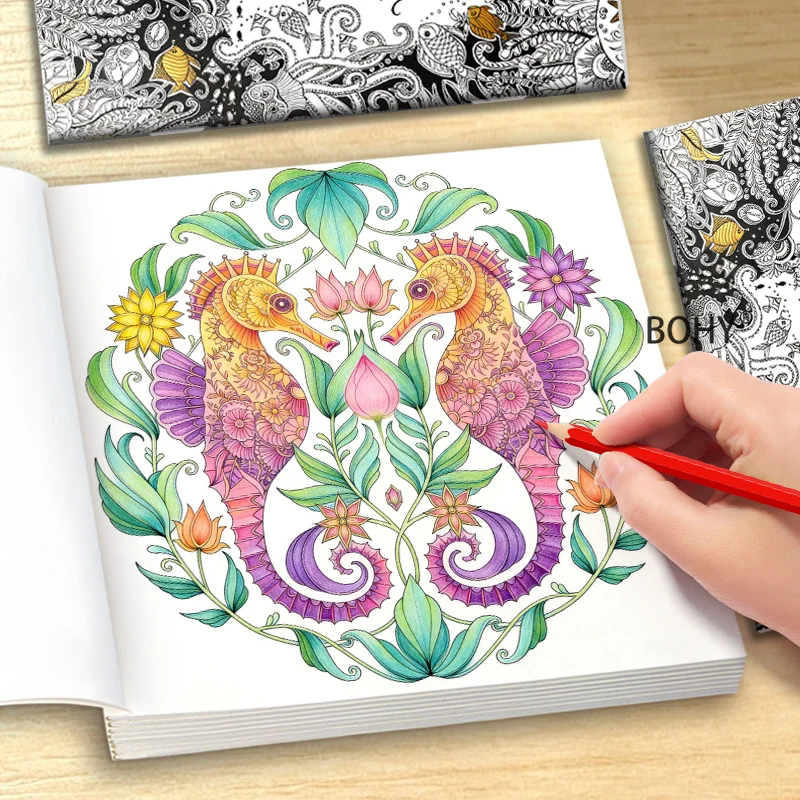 1 Underwater Fantasy Adventure Creative Coloring Book, Include Line Drawing Patterns of Deep-sea Fish/mythical Mermaids 24 Pages