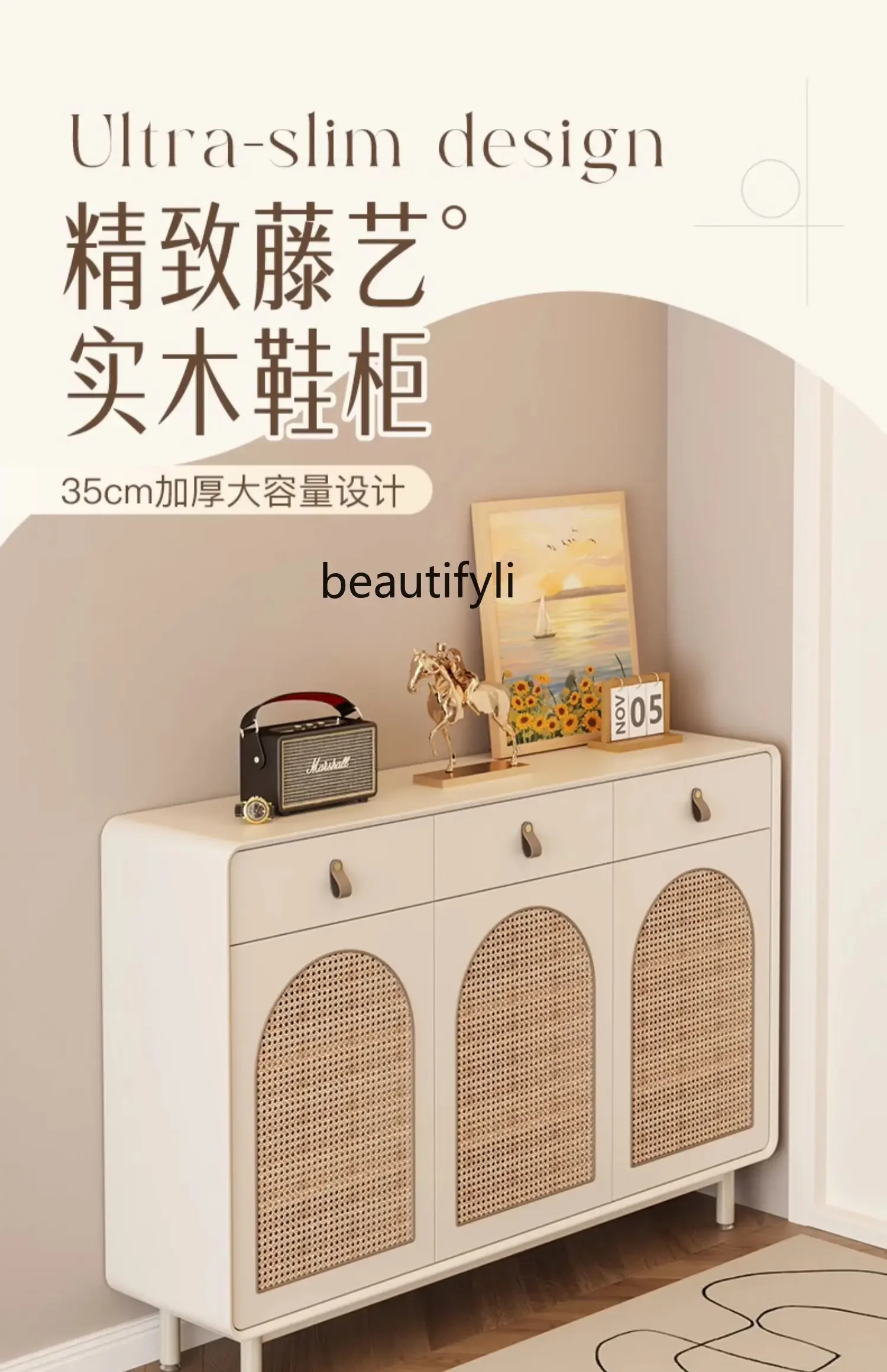 Solid Wood Rattan Shoe Cabinet Household Multi-Layer Large Capacity Wall Cream Wind Storage Integrated