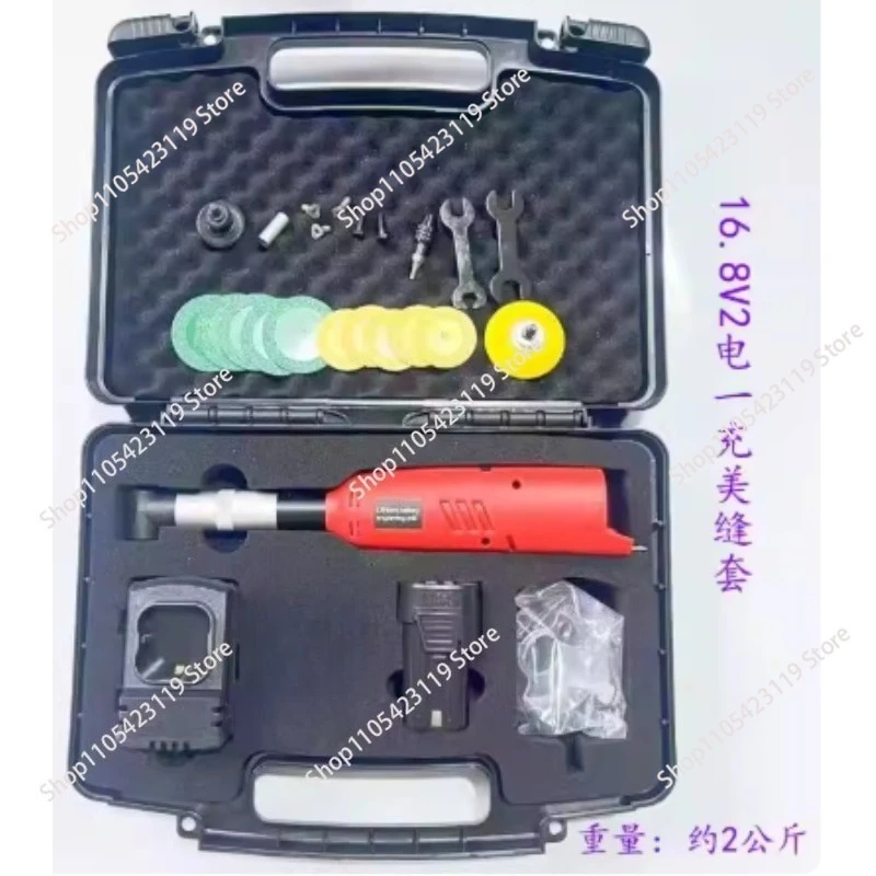 One-electric-one-charge tile grout engraving machine,7-speed,90-degree bend head,multi-functional mold,polishing tile cutting