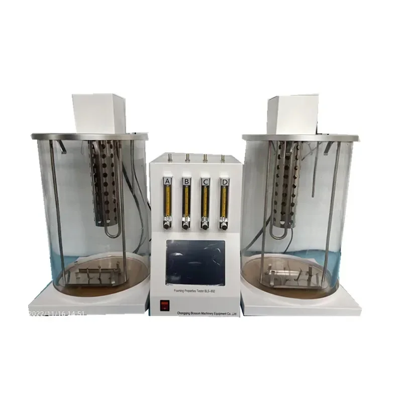 Lubricating Oil Foa…