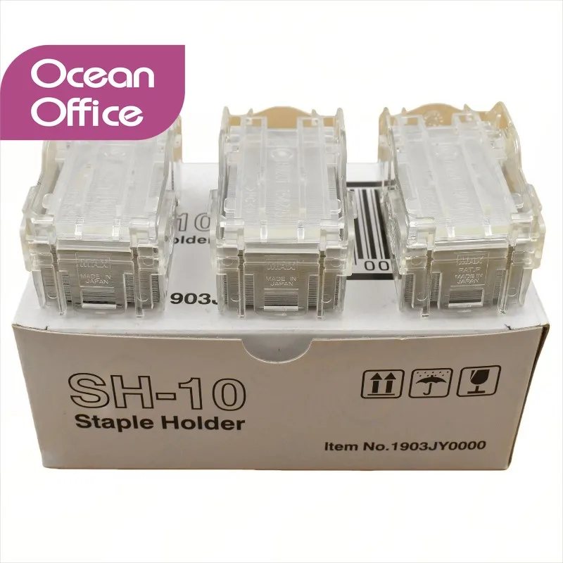 Staple Holder SH-10, Box of 3 for Kyocera SH10  DF420 DF470 DF710 DF760 DF770 DF780