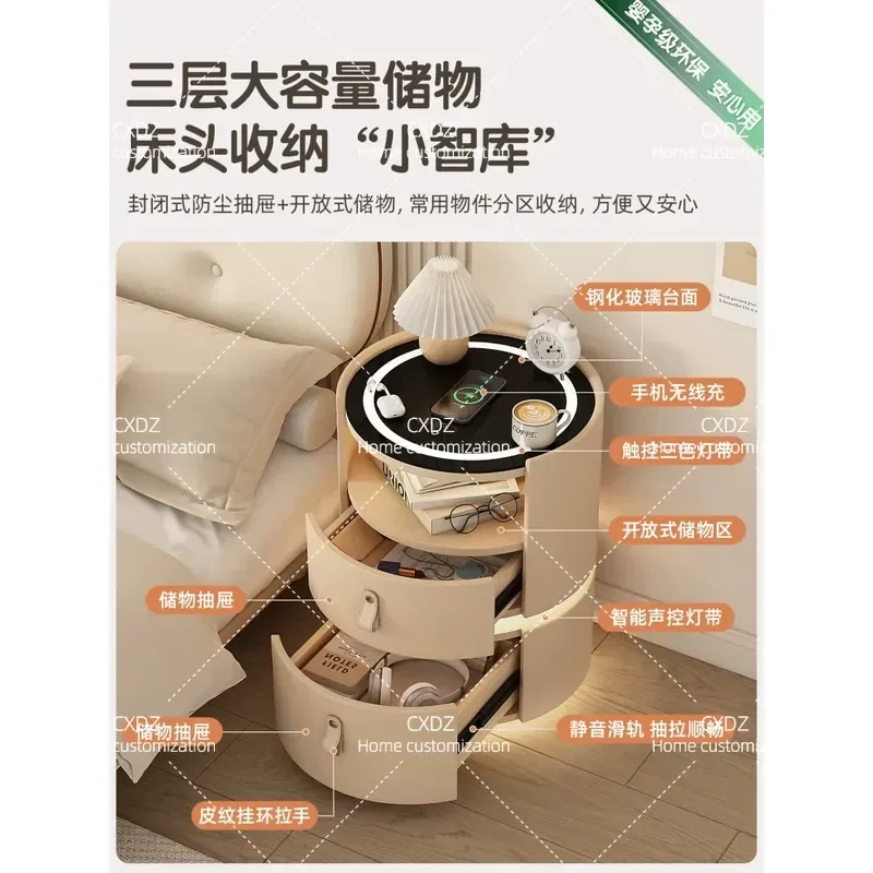 Cream Smart Round Bedside Table Solid Wood Small Cabinet with Charging Port for Bedroom Household Furniture 2026 Trendy Niche
