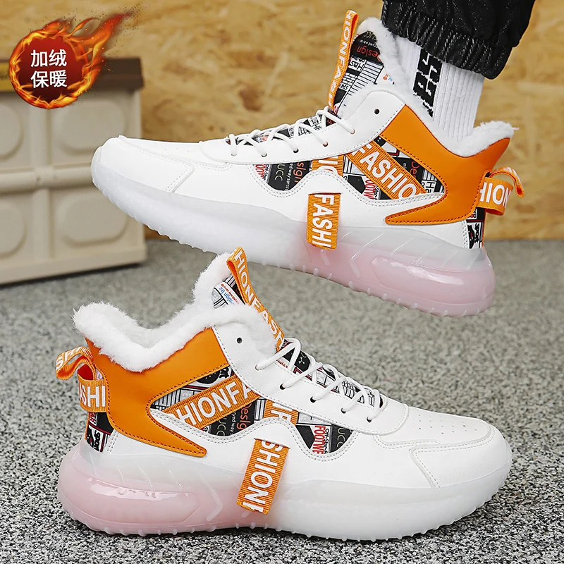 2024 New Winter Velvet Warm Sports Shoes Fashionable Versatile Comfortable, Non Slip Men's Sports Shoes  Anti-odor Hard-Wearing