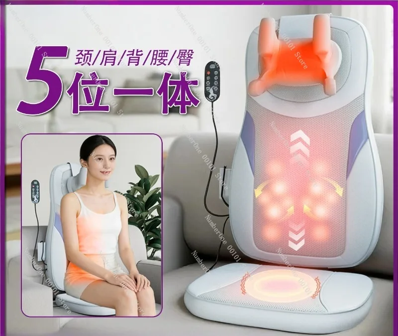 Massage Cushion Full Body Back Waist Neck Massager Automatic Heating Kneading Massage Seat Cushion Home Use
