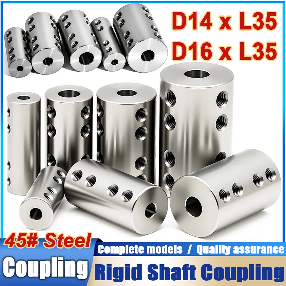 1pc Steel High-torque Extended Rigid Coupling D14L35 / D16L35 Motor Model Variable Transmission Adapter Shaft Connector