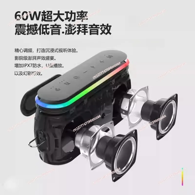The third generation Bluetooth speaker 60W high power home audio portable small subwoofer