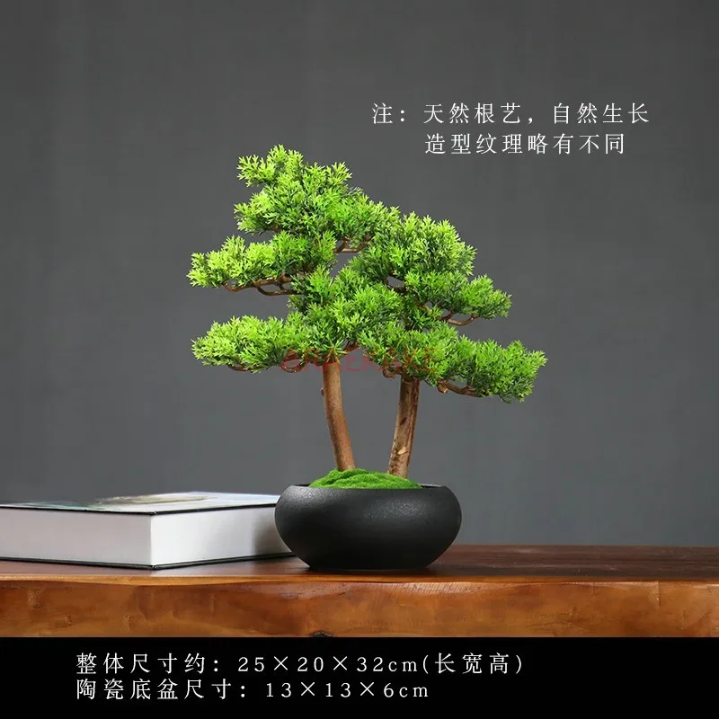 1PCS Simulated welcoming pine bonsai ornaments, pine bonsai desktop plant decorations, biomimetic small green plants