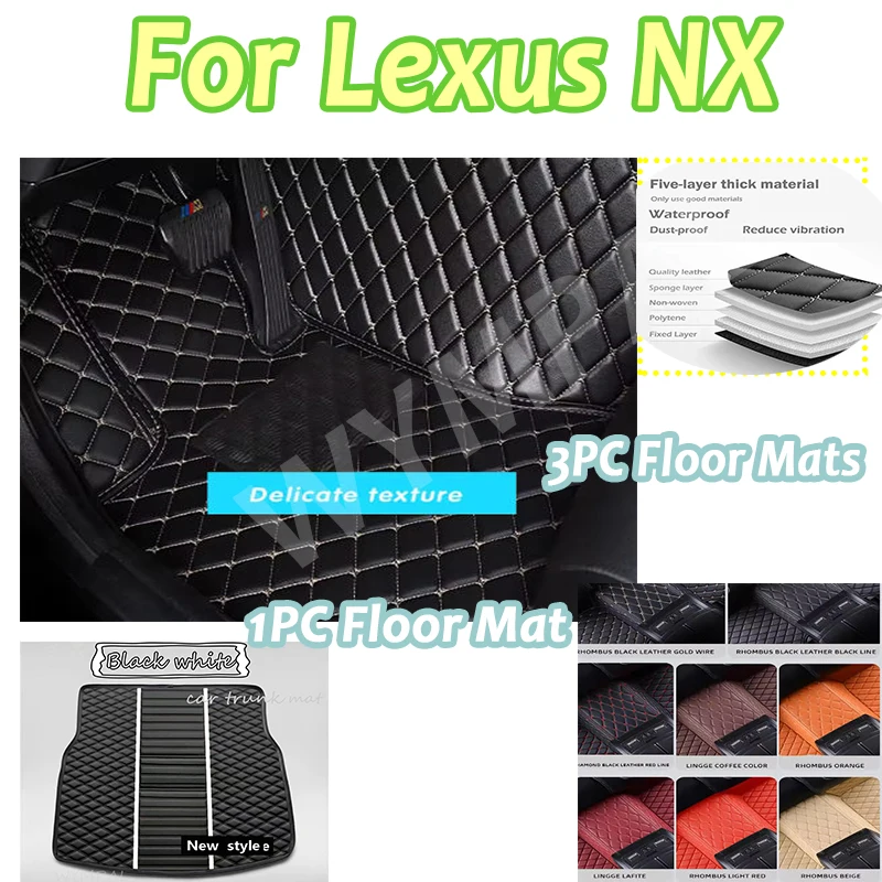 

Luxury Car Floor Mats For Lexus NX NX200 NX200t NX300 NX300h 2021 2020 2019-2015 Carpets Auto Protect interior Accessories mats