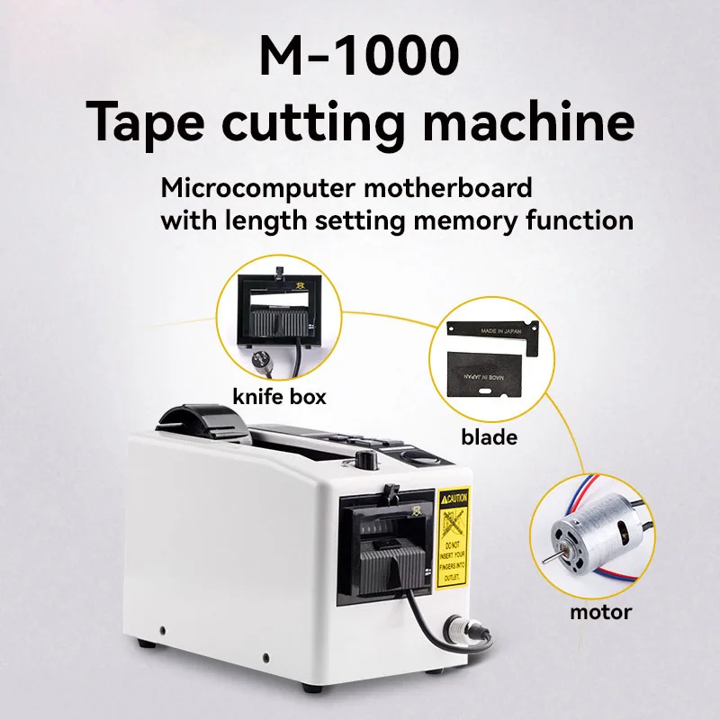 Industrial M-1000 Automatic Electronic Tape Cutting Machine Manual Tape Dispenser