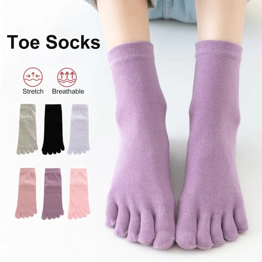 Chaussettes pour femmes, 1 paire, couleur unie, antidérapantes, sans odeur, à cinq doigts, pour un usage quotidien