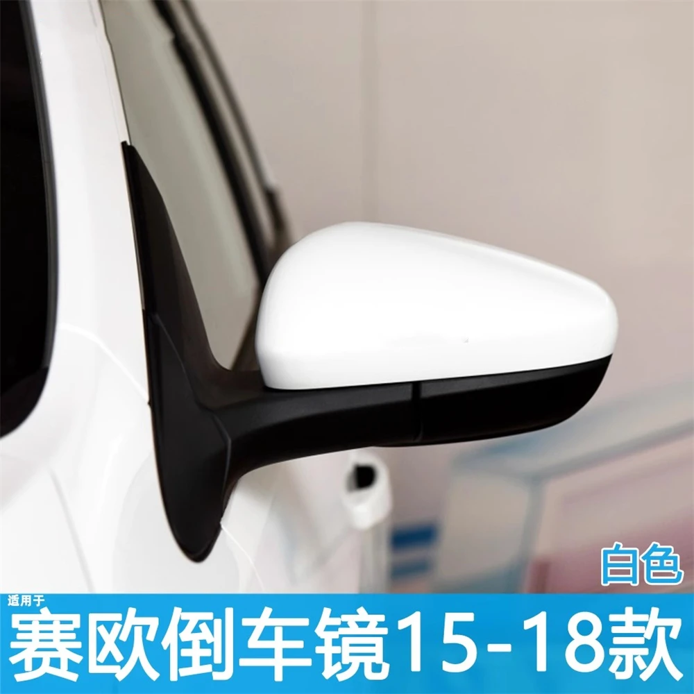 Osmrk Car Side Rear View Mirror cover for 15-18 Chevrolet Sail 3 housing reflector 2pcs