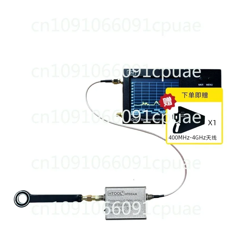 EMC Professional Receiver (including Spectrum Meter + Signal Generator) + EMC Near-field Probe EMC Antenna Full Set