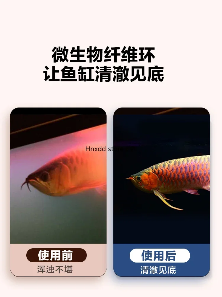 Fish tank filter material Bacteria house Ceramic ring Nano quartz ball Water purification filter material