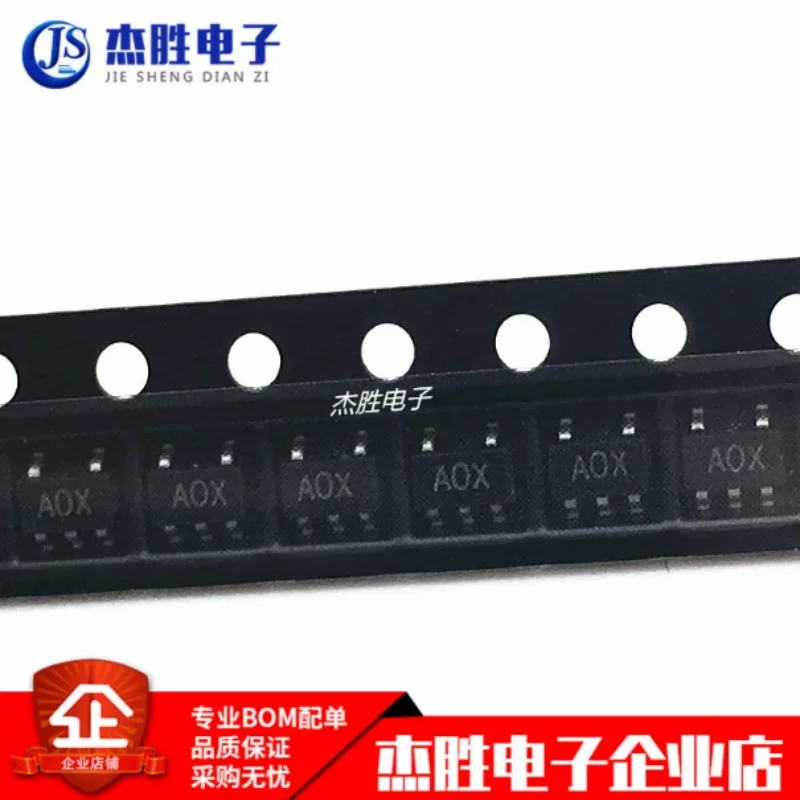 Newly imported original AD8603AUJZ-REEL7 AD8603 SOT23-5 precision amplifier chip IC