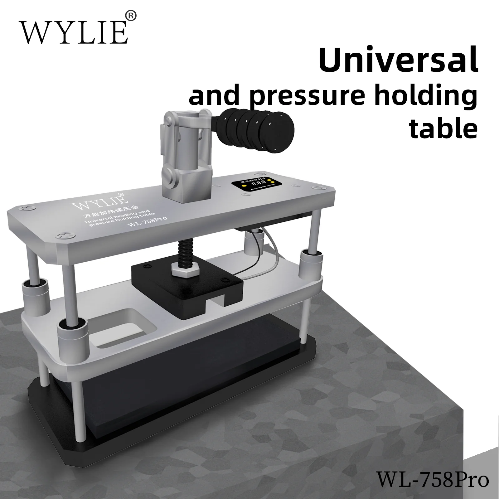 

WYLIE WL-758pro Universal Heating and Pressure Holding Platform for Mobile Phone/Brackets/Back Covers Hot Pressing Repair Tool