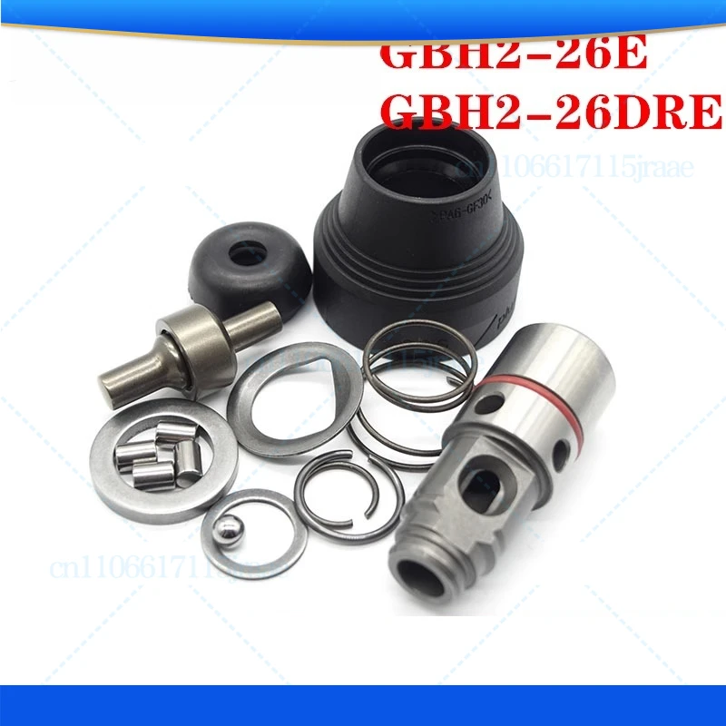 

Для деталей электрического молотка Bosch GBH2-26E/RE/DRE/DE, куртка для ударной дрели, колпачок для ударного штифта