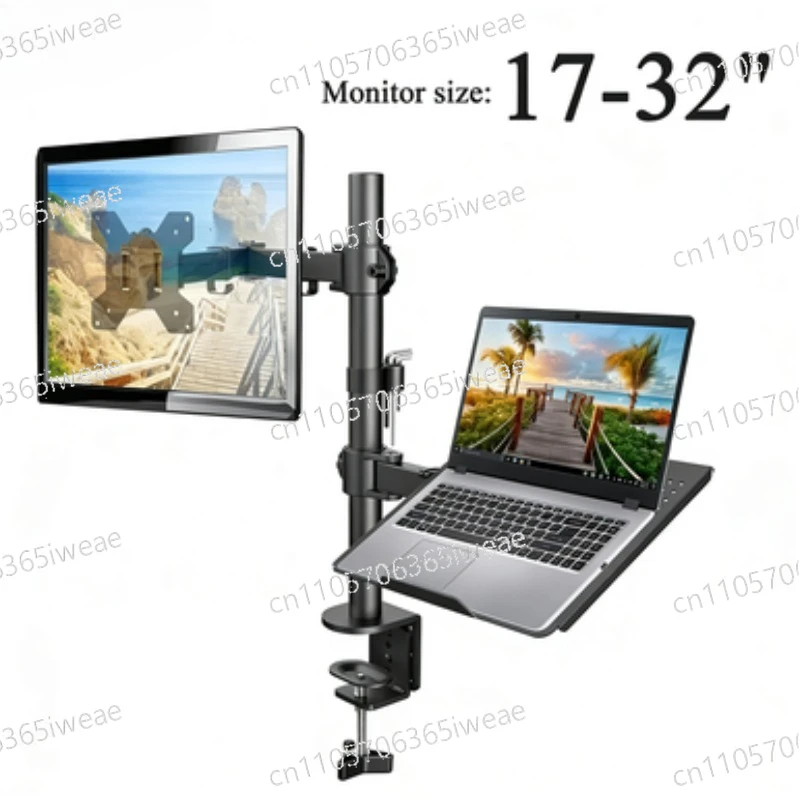 

Держатель для ноутбука, подставка для двух мониторов, комбинированный кронштейн для вторичного экрана 2-в-1