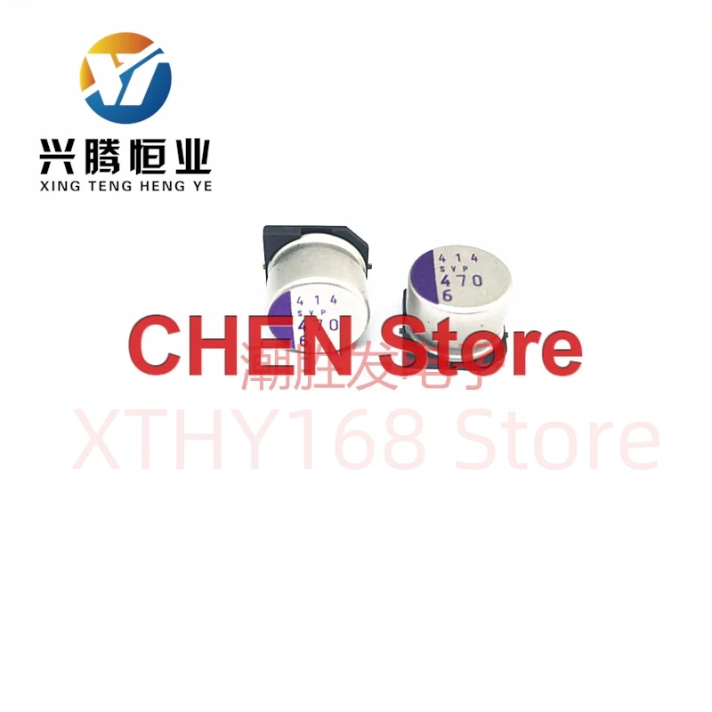 

20PCS/50PCS SANYO OS-CON SVP 6.3V470UF 10X8MM SMD Polymer Solid Electrolytic Capacitor 470UF 6.3V Low ESR 6SVP470MX