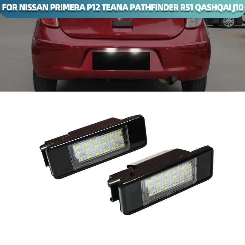 LED License Plate LightFor Nissan X-Trail T30 T31 Qashqai J10 J11 Primera P12 Pathfinder R51 Juke F15 License Plate Light