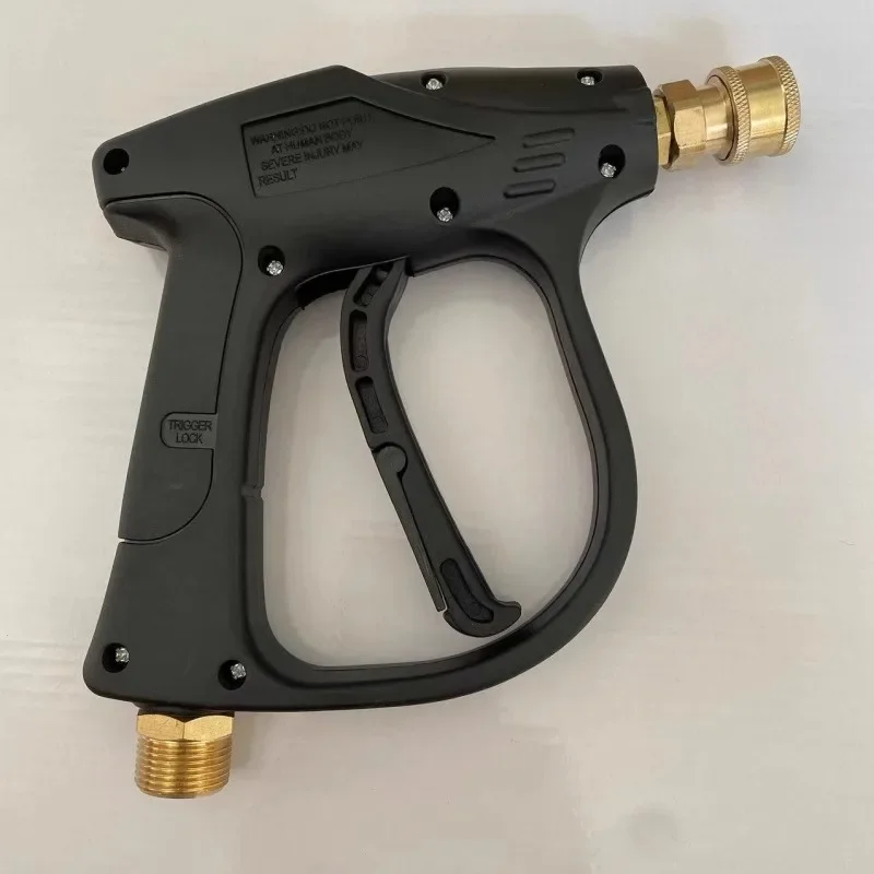 High pressure cleaning machine car wash water gun pure copper valve core 1/4 quick connect five color nozzle short gun