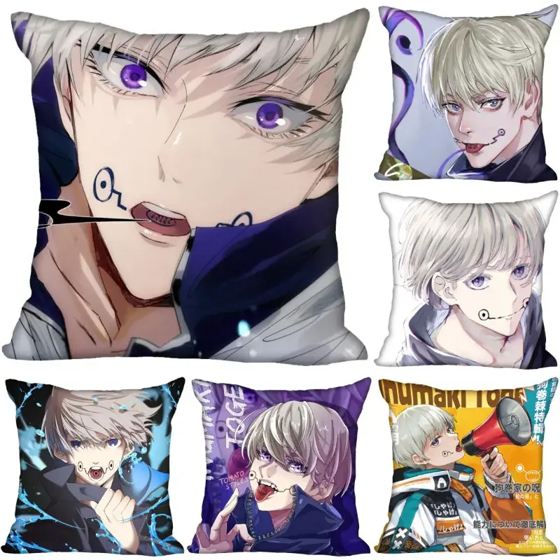 Inumaki Toge Jujutsu Kaisen Pillow Case Home Decorative Pillows Cover Invisible Zippered Throw PillowCases 40X40,45X45cm