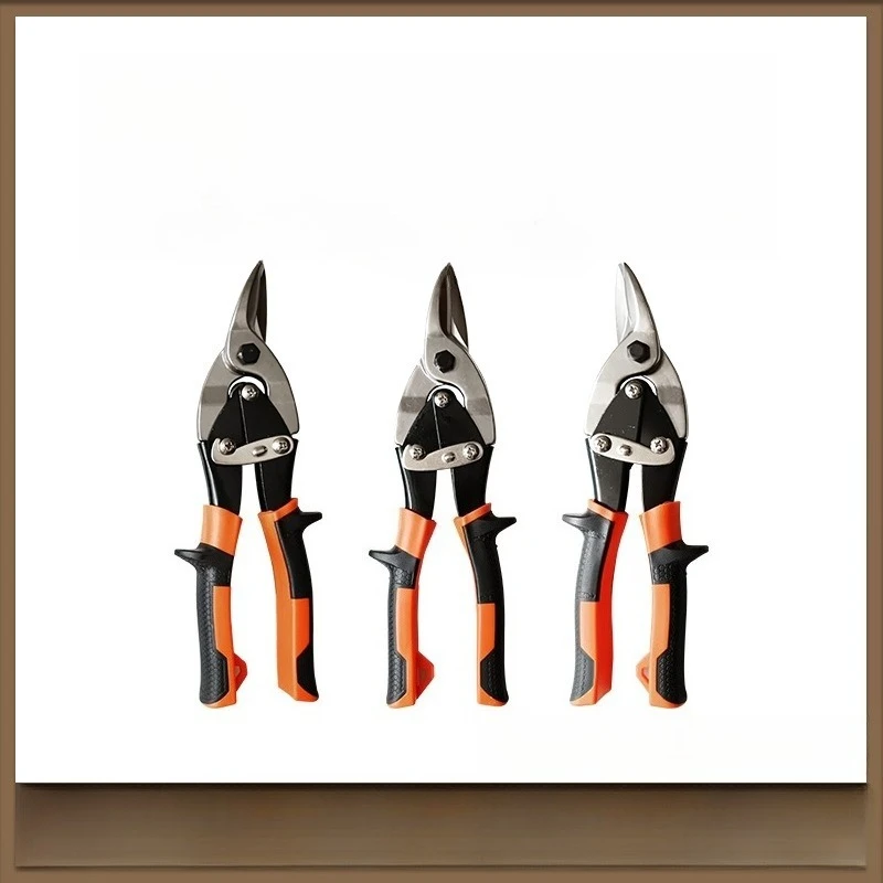 Iron Scissors White Iron Scissors Keel Scissors Forestry Industrial Grade Strong Scissors