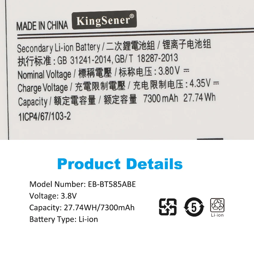 KingSener 4.35V EB-BT585ABE Battery For Samsung Galaxy Tablet Tab A 10.1 2016 T580 SM-T585C T585 T580N 27.74Wh 7300mAh 27.74WH