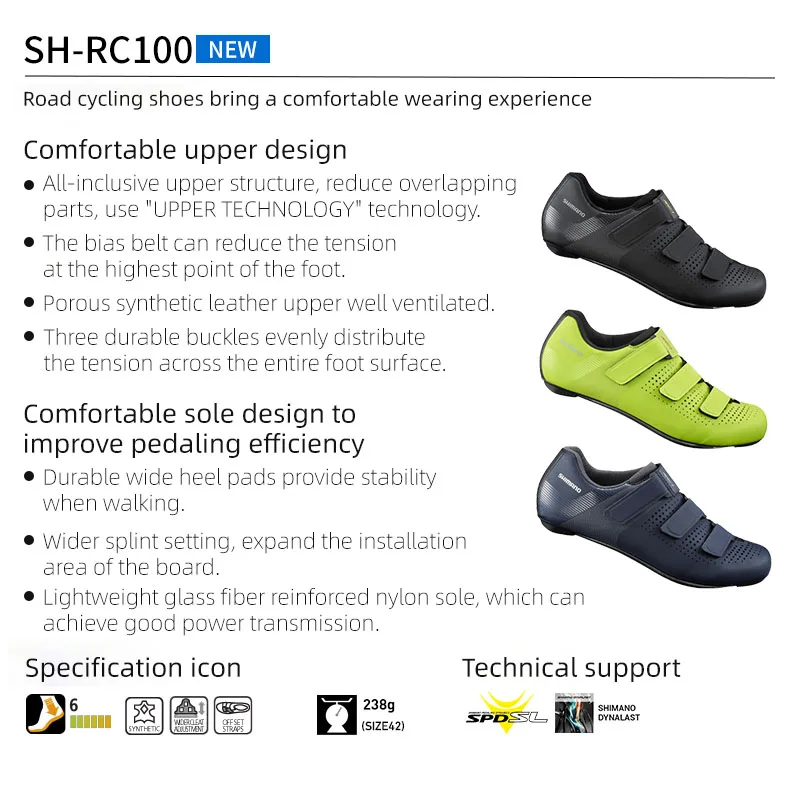SHIMANO RC100 Lock Shoes Shimano Road Bike Lock Shoes Entry-level Racing Cycling Shoes With Fiberglass Bicycle RC100 Lock Shoes