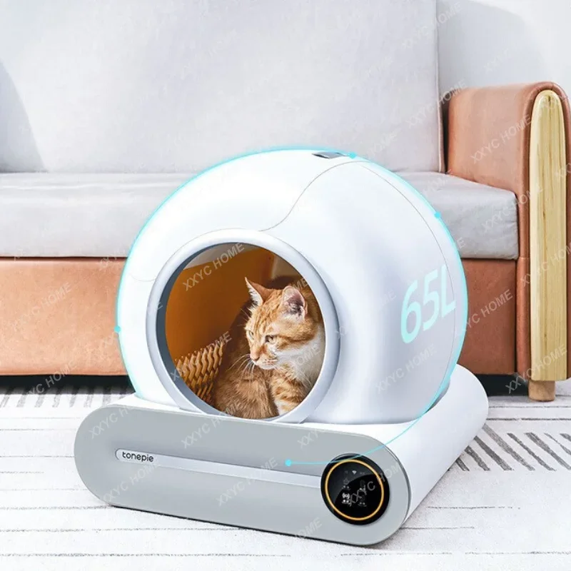 

Intelligent Cat Litter Basin Automatic Cat Toilet Fully Enclosed Electric Cat Litter Basin