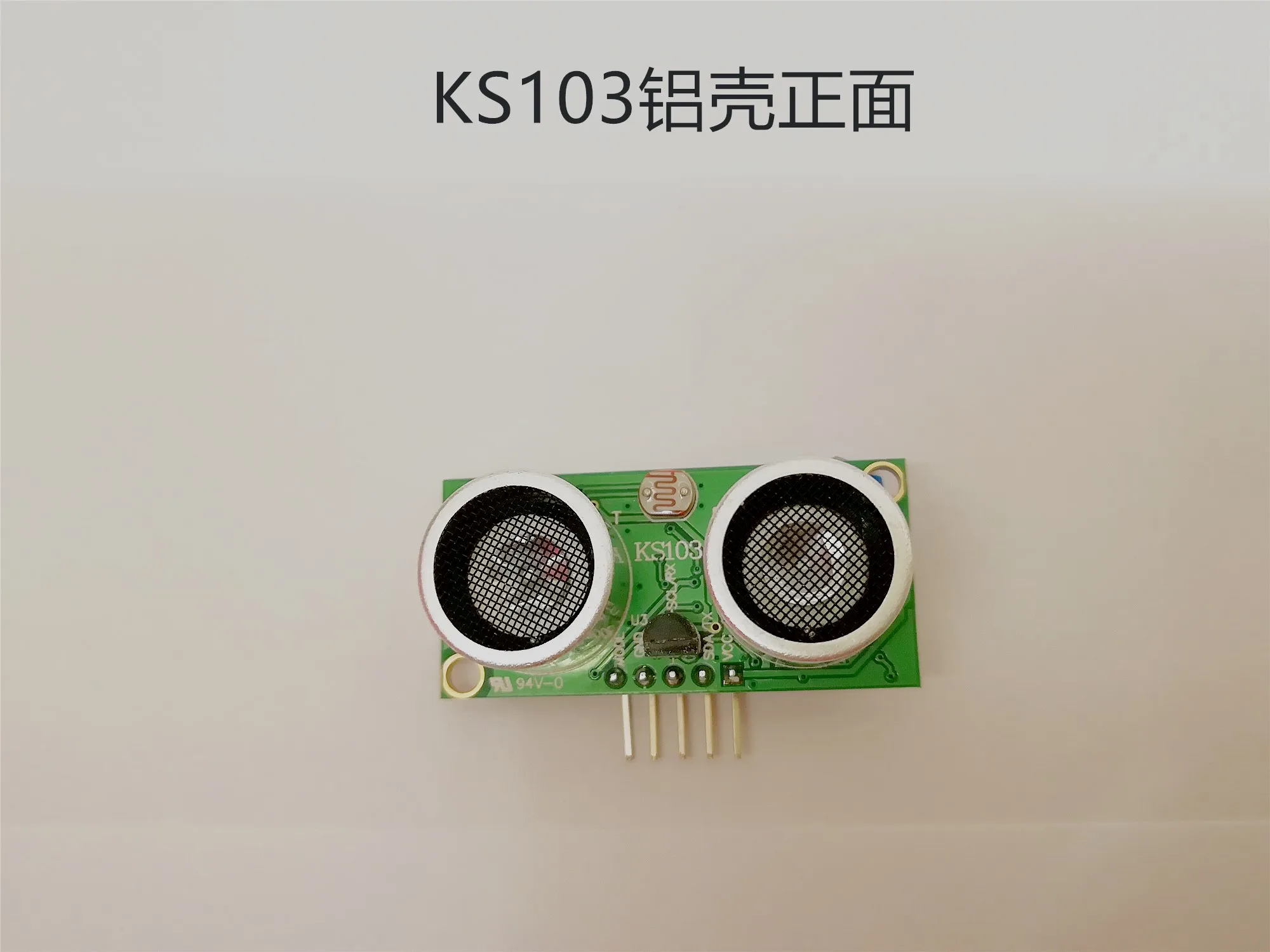 

Ultrasonic Ranging Module, Ultrasonic Sensor, Model Airplane Positioning, Industrial Control, I2C/serial Interface