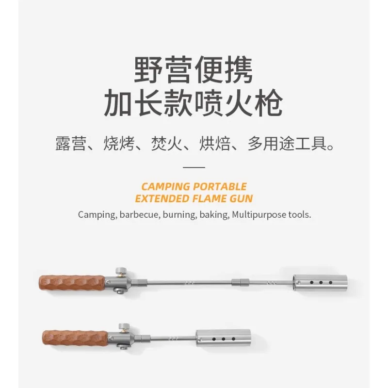 Outdoor Portable Detachable Blowtorch Stainless Steel Pig Hair Burner Camping Fire Starter BBQ Charcoal Lighter Torch