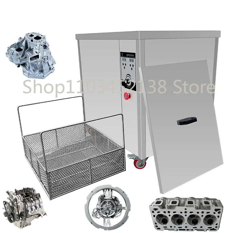 Industrial Ultrasonic 38l Auto Spare Parts Wheel Rim Repair Washing Car Engine Cylinder Head Cleaning Machine