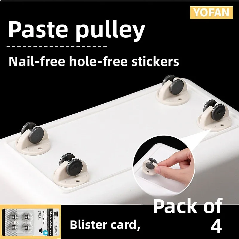 

4Pcs Magic Storage Boxes with Wheels, Pull Out Organizer Bins with Sticky Casters