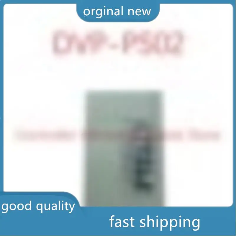 Nuovo originale DVP-PS02